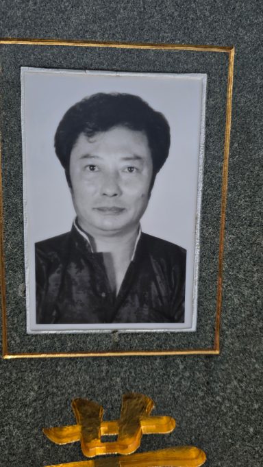 Auf den Spuren der Großmeister: Das Grab von Wong Shun Leung Das Grab von Wong Shun Leung